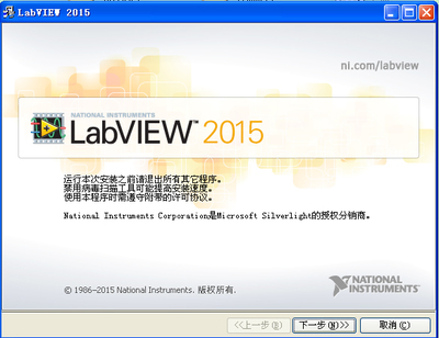 labview labwindows采集 数据处理软件定制 存储 数据统计 Excel 电子元器件市场 开发板/学习板/评估板/工控板 原图主图