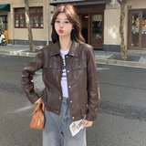 美拉德咖色短款皮衣外套女春秋新款超火好看高级感炸街机车服夹克，女装短外套，艾青服饰