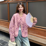 新款现货数据好提花新中式外套6619P145K198，女装短外套，艾青服饰