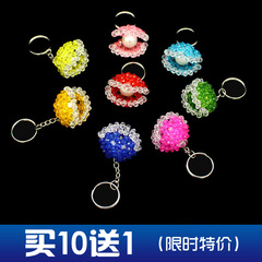 DIY手工串珠芭比娃娃果盘材料包芭比果盘包邮