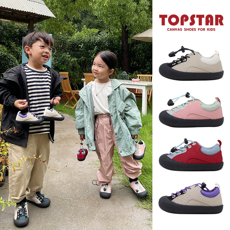 儿童幼儿园运动鞋topstar登山鞋