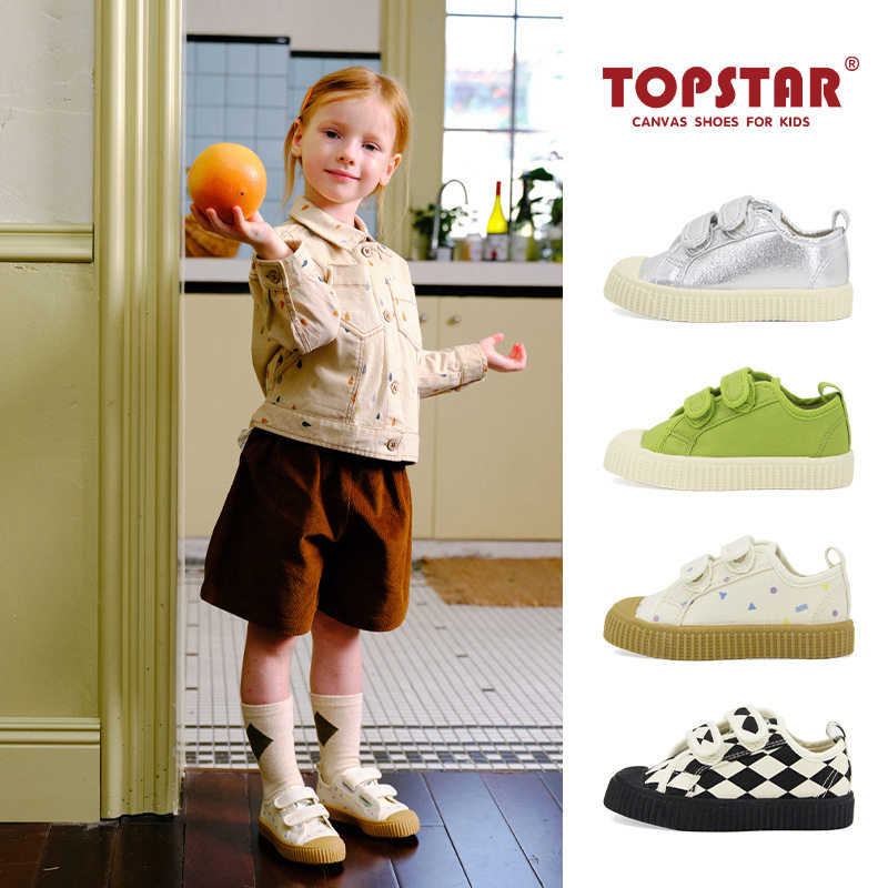 ts儿童儿童帆布鞋TOPSTAR