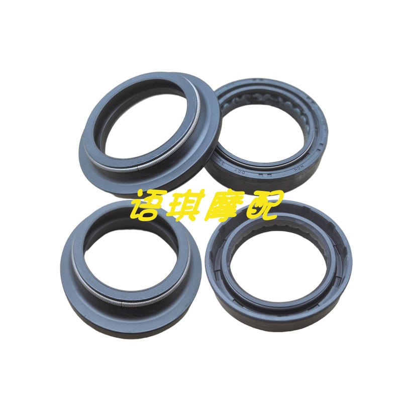 QJ钱江闪300前减震油封钱江闪400闪350前减震避震前叉油封密封圈