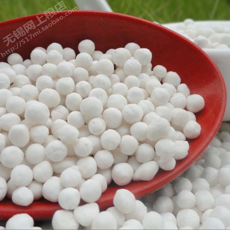 【小西米】优质泰国风味小西米500g 西谷米西米露原料 奶茶原料