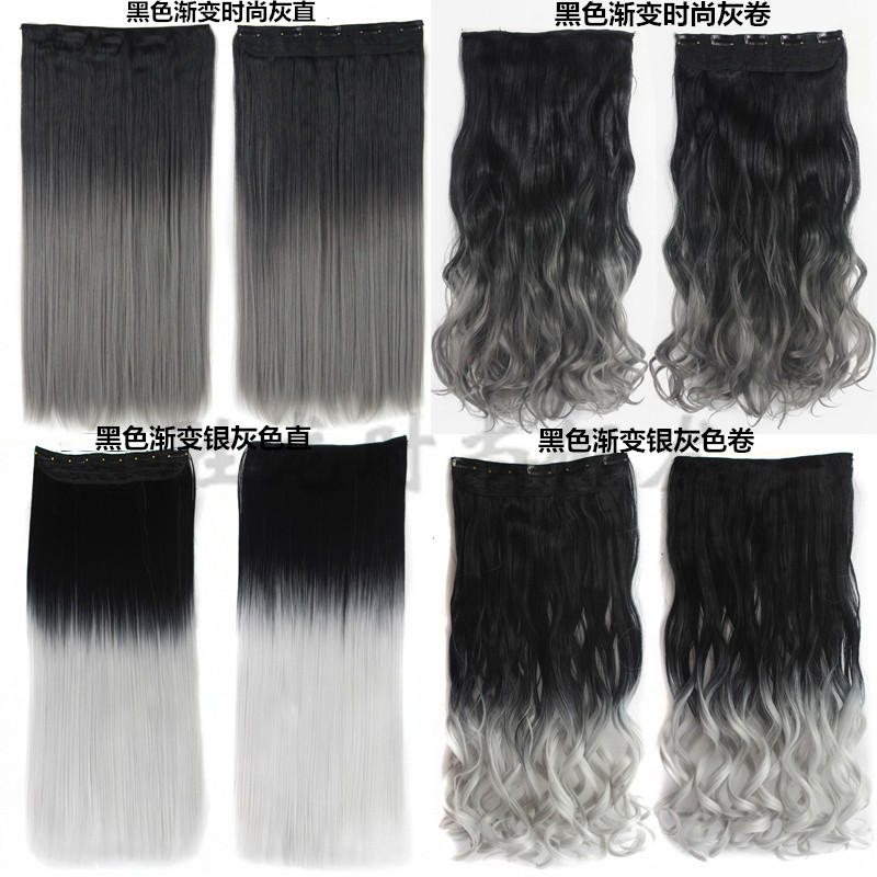 Extension cheveux - Ref 218727 Image 1