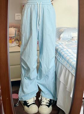 Ruibbit双色速干裤粉蓝色亚文化长裤女休闲抽绳宽松阔腿显瘦薄款