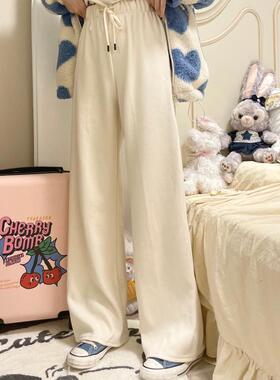 Ruibbit 奶白长裤阔腿裤韩系温柔宽松显瘦女直筒通勤秋冬包邮