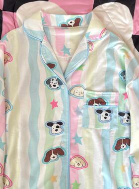 Ruibbit原创度假小狗条纹印花睡衣短袖套装家居服女满印亚文化