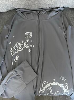 Ruibbit原创过灰色涂鸦防晒衣服外套连帽夏宽松长袖卡通女亚文化