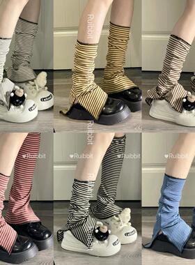 Ruibbit条纹千禧风袜套不规则女日系学院风堆堆袜腿套亚文化彩色
