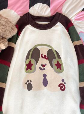 Ruibbit原创耳机小狗毛衣条纹复古y2k亚文化长袖女圆领棕色上衣秋