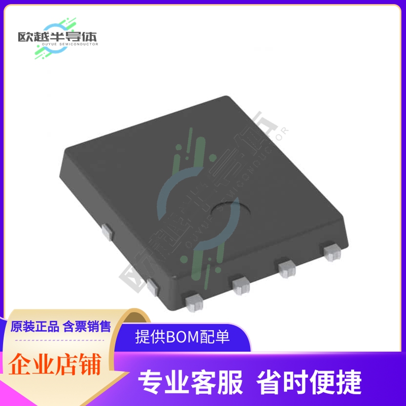 STL115N10F7AG《MOSFET N-CH 100V 107A POWERFLAT》