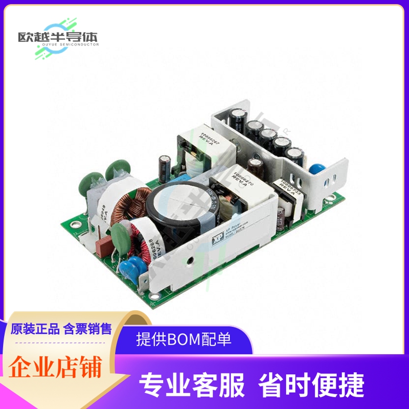 CLC175US12-M【AC/DC CONVERTER 12V 55W】