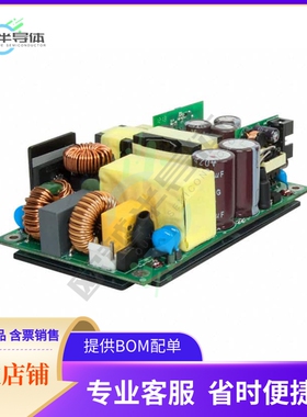 VBM-360-12【AC/DC CONVERTER 12V 360W】