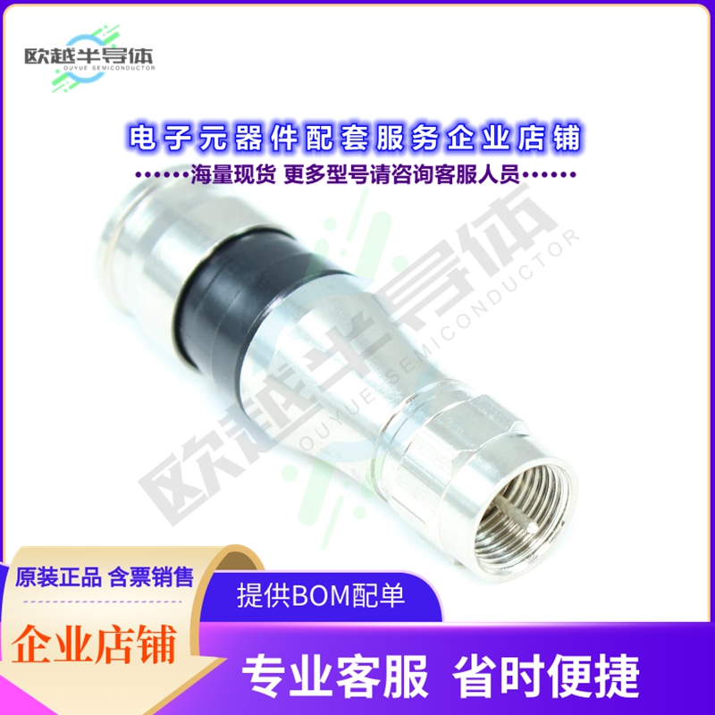 FE-ADT-416[连接器RG11/F CONN for Dual  CBL]