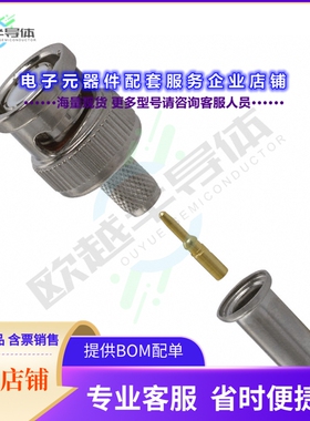 CPMC882[连接器CONN BNC PLUG STR 50 OHM CRIMP]