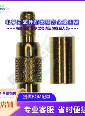 262118[连接器CONN MMCX JACK STR 50 OHM SOLDER]