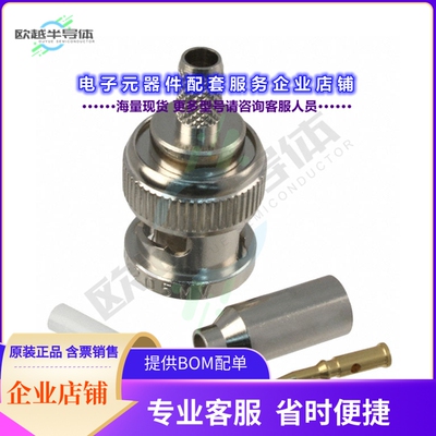310A205MV[连接器CONN BNC PLUG STR 50 OHM CRIMP]