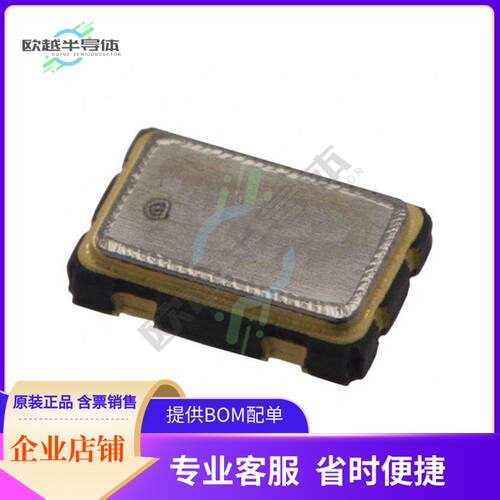 ECS-3525-1250-B-TR《XTAL OSC XO 125.0000MHZ HCMOS》