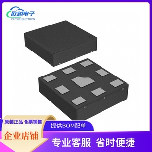 SWITCH SP3T SKY13586 8MLP 2.5GHZ 678LF