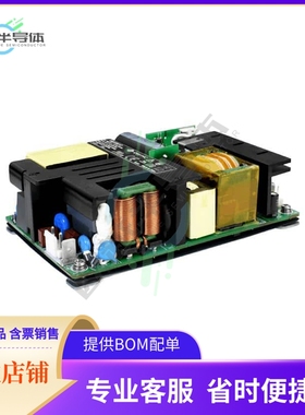 VMS-550C-12【AC/DC CONVERTER 12V 499W】