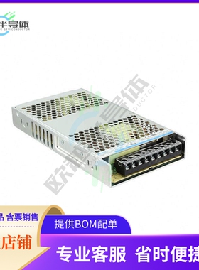 PMR-4V320WDBA【AC/DC CONVERTER 4.2V 320W】