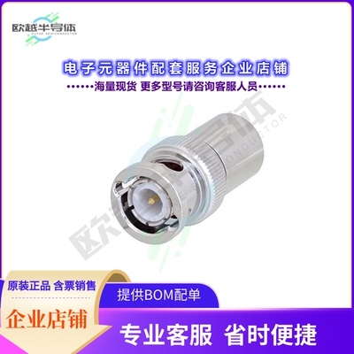 PE6TR007[连接器2 Watt RF Load Up to 3 GHz with]