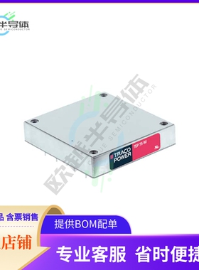 TEP 75-2416WI【DC DC CONVERTER 28V 76W】