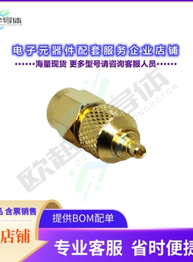 ADP-SMAM-MMXM[连接器COAX ADAPT SMA TO MMCX]