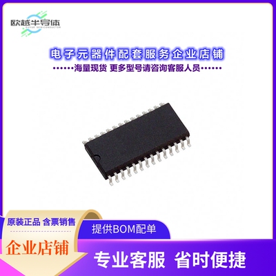 PGA4311UA 【IC VOLUME CONTROL 28SOIC】