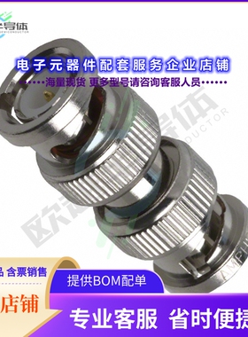 112448[连接器COAX ADAPT BNC TO BNC]