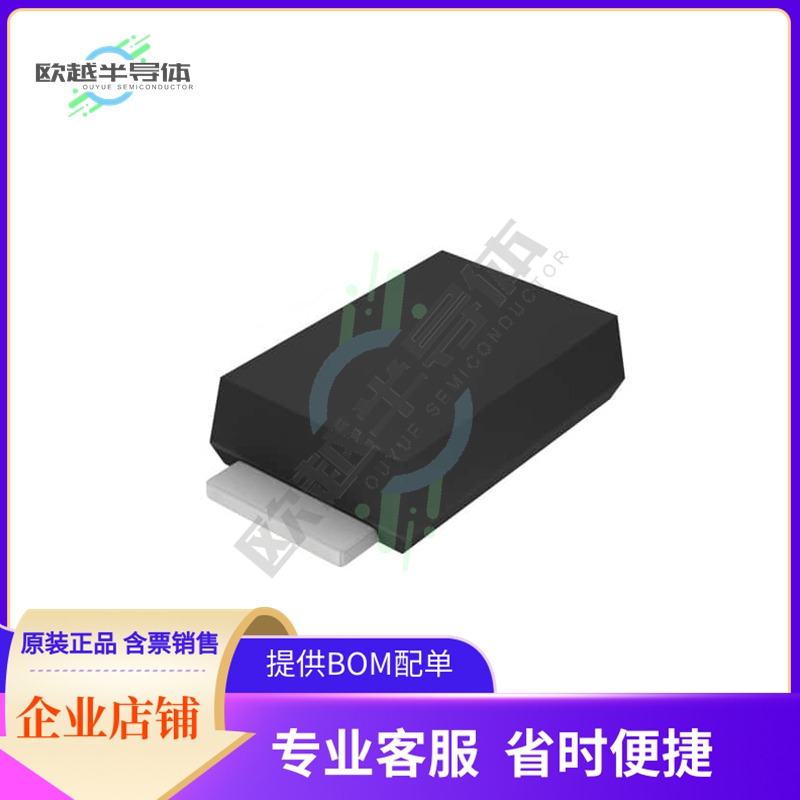 PMEG4020ETP,115《DIODE SCHOTTKY 40V 2A SOD128》