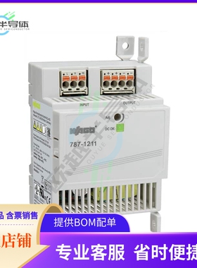 787-1211【AC/DC CONVERTER 10-14V 70W】