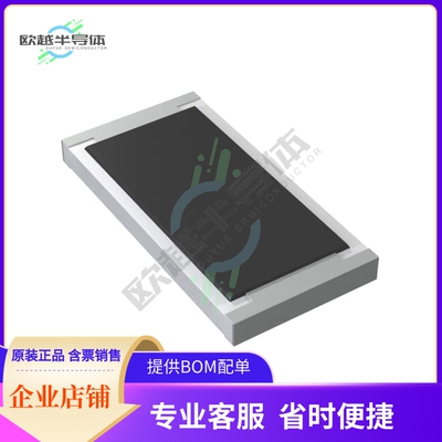 73L7R47J【RES 0.47 OHM 5% 1W 2512】