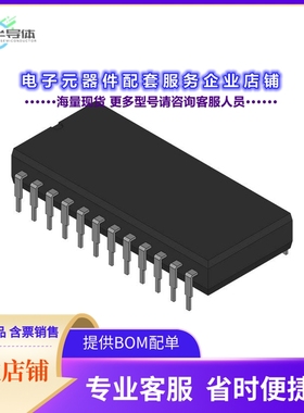 AD7341JN 【DIGITALLY PROG. LOWPASS FILTER】