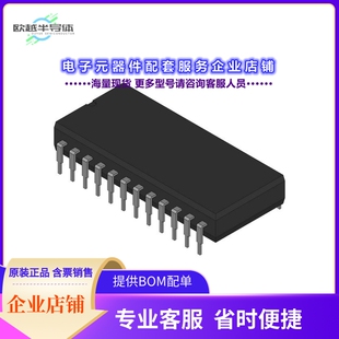 AD7341JN 【DIGITALLY PROG. LOWPASS FILTER】