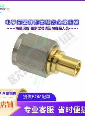 SMPMP(FD)-HVP[连接器COAX ADAPT 1.85MM TO SMPM]