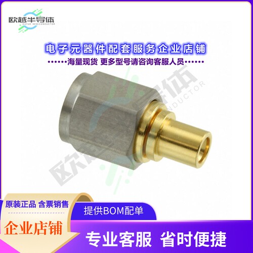 SMPMP(FD)-HVP[连接器COAX ADAPT 1.85MM TO SMPM]