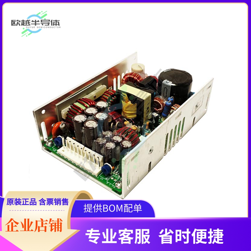 1010272【AC/DC CNVRT 5V -5.2V +/-12V 100W】