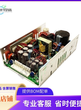 1010276【AC/DC CONVERTER +/-12V 100W】