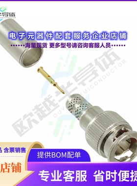 031-70259[连接器CONN MINI BNC PLG STR 75 OHM]