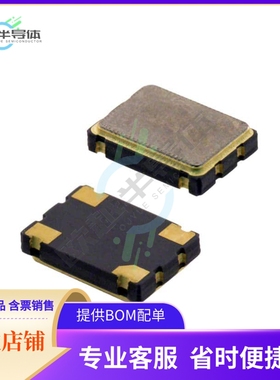 ASV-3.6864MHZ-LRSA-T《XTAL OSC XO 3.6864MHZ HCMOS SMD》