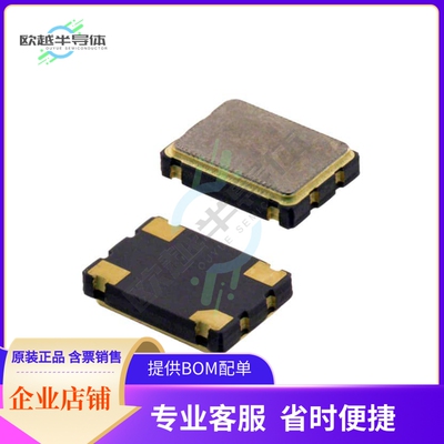 ASV-8.000MHZ-EJ-T《XTAL OSC XO 8.0000MHZ HCMOS SMD》