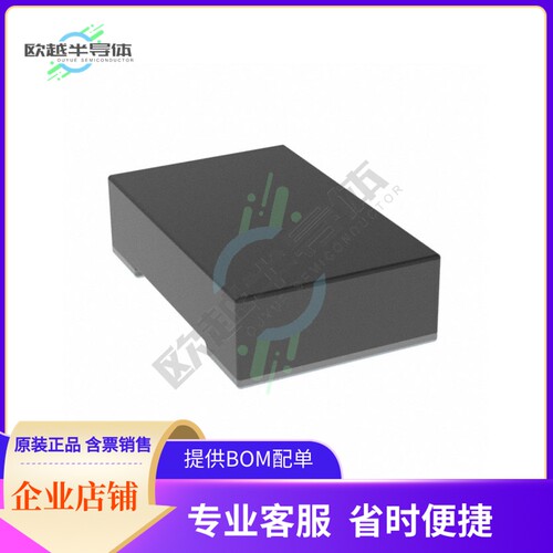 TLR2ATTD9L00F【RES 0.009 OHM 1% 1W 0805】