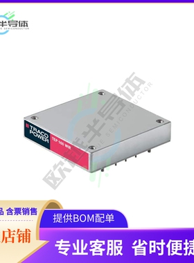 TEP 160-4812WIR【DC DC CONVERTER 12V 156W】