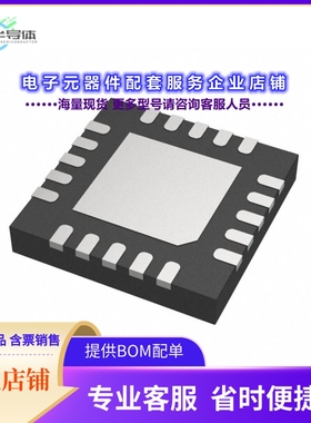 SE050F2HQ1/Z018HZ 【FIPS AES 3DES CL-IF I2C CTRL】