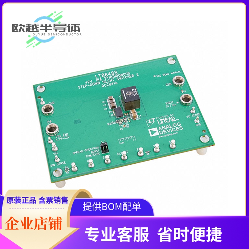 电源评估板 DC2841A【LT8648S DEMO BOARD】