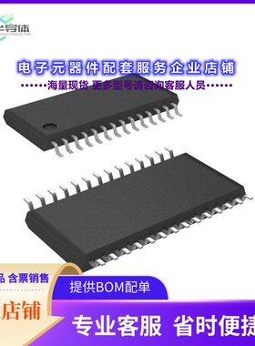TDA7718N 【IC AUDIO SIGNAL PROCESSR 28TSSOP】