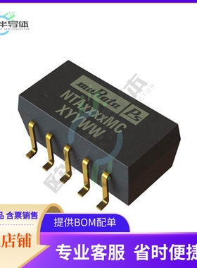 NTA0305MC【DC DC CONVERTER +/-5V 1W】