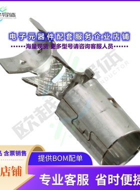 GT16C-/1.6-2.9SC[连接器CONN SOCKET OUTER CONTACT F CRMP]